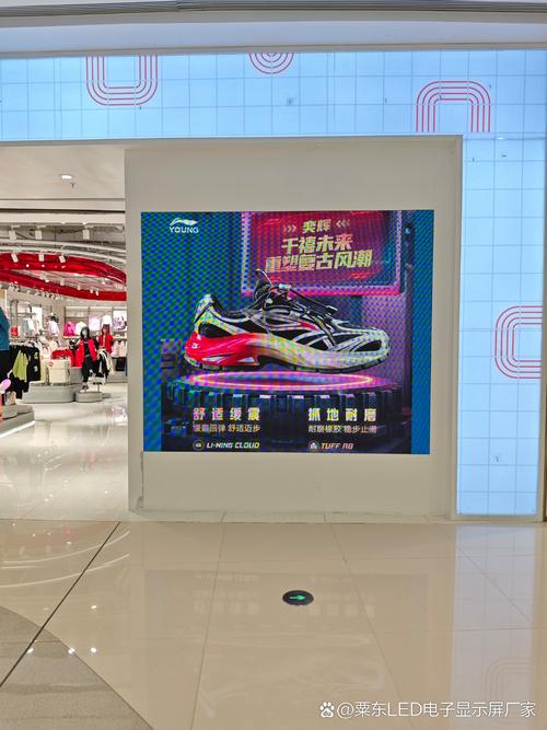 {“title”: “杭州室內(nèi)P1.25 LED屏選購指南 哪家好？如何選？”， “content”: “\n\n在杭州，隨著會議室、指揮中心、品牌展廳、廣電演播室等場景對超高清顯示需求的不斷提升，P1.25小間距LED顯示屏成為很多項(xiàng)目的首選。P1.25指的是像素間距為1.25mm，屬于室內(nèi)小間距l(xiāng)ed屏里的高端規(guī)格。它能在近距離觀看時(shí)依然保持細(xì)膩、無顆粒感的畫質(zhì)，適合2-4米觀看距離的場合。那么，杭州室內(nèi)P1.25 LED屏哪家好？本文從選型要點(diǎn)和本地潛在供應(yīng)商方向給你一些參考。\n\n一、先搞懂 P